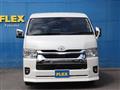 2023 Toyota Hiace Wagon
