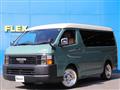 2021 Toyota Hiace Wagon