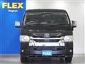 2022 Toyota Hiace Wagon