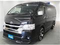2022 Toyota Hiace Wagon