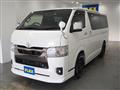 2023 Toyota Hiace Van