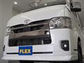 2023 Toyota Hiace Van