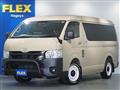 2025 Toyota Hiace Van