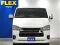 2023 Toyota Hiace Van