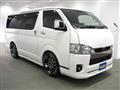 2023 Toyota Hiace Van