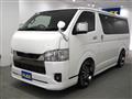 2023 Toyota Hiace Van