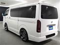 2023 Toyota Hiace Van