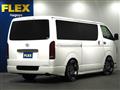 2023 Toyota Hiace Van