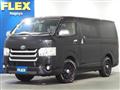 2014 Toyota Hiace Van
