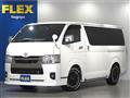 2023 Toyota Hiace Van