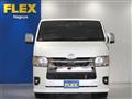 2023 Toyota Hiace Van
