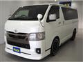 2023 Toyota Hiace Van