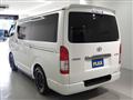 2023 Toyota Hiace Van
