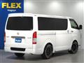 2023 Toyota Hiace Van