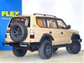 1997 Toyota Land Cruiser Prado