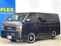 2019 Toyota Regiusace Van