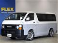 2021 Toyota Hiace Van