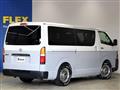 2021 Toyota Hiace Van