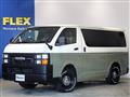 2021 Toyota Hiace Van
