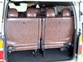 2018 Toyota Hiace Wagon