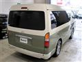 2018 Toyota Hiace Wagon