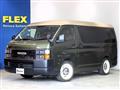 2022 Toyota Hiace Wagon