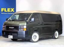 2022 Toyota Hiace Wagon