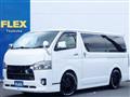 2021 Toyota Hiace Van