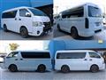 2023 Toyota Hiace Van