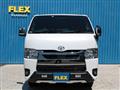 2023 Toyota Hiace Van