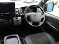 2024 Toyota Hiace Van