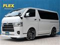 2025 Toyota Hiace Van