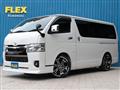 2023 Toyota Hiace Van