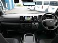 2023 Toyota Hiace Van