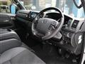 2023 Toyota Hiace Van