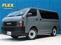 2017 Toyota Hiace Van