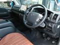 2017 Toyota Hiace Van