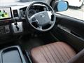 2017 Toyota Hiace Van