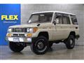 1993 Toyota Land Cruiser Prado