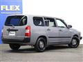 2023 Toyota Probox Van
