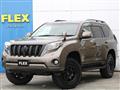 2017 Toyota Land Cruiser Prado