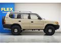1997 Toyota Land Cruiser Prado