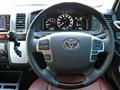 2022 Toyota Hiace Van