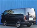 2023 Toyota Hiace Van