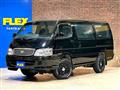 2001 Toyota Hiace Wagon
