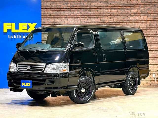 2001 Toyota Hiace Wagon