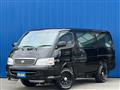 2001 Toyota Hiace Wagon