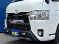 2021 Toyota Hiace Van