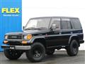 1995 Toyota Land Cruiser Prado