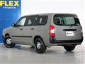 2020 Toyota Probox Van